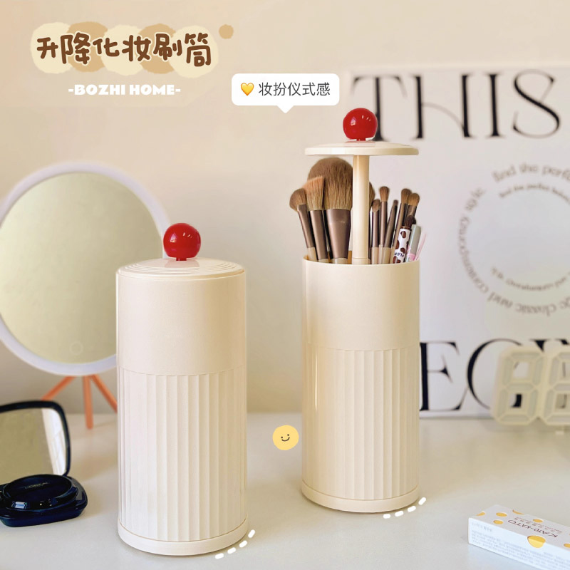 有了这个化妆刷收纳神器，化妆刷再也不乱糟糟的啦，