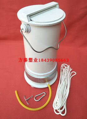 PVC塑料定深采水器，水质采样器，污水取样器，塑料取样桶