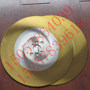 高速钢锯片HSS铣刀机用切割片切不锈钢铜管铁管W6400