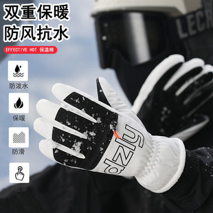 东北防寒装备哈尔滨旅游保暖黑白滑雪手套女吉林男士北方穿搭冬季