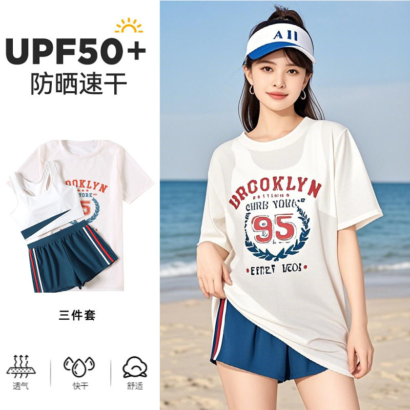 中学生女大童初中生带胸垫泳衣