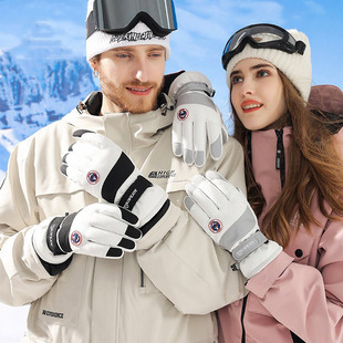 北方穿搭秋冬季男女同款防水防风东北防寒装备哈尔滨旅游保暖手套