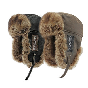 抗寒零下40度帽子东北防寒装备哈尔滨旅游保暖爸爸雪地雷锋帽玩雪