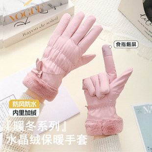 抗寒零下40度手套可触屏女士雪地防水雪山雪乡哈尔滨东北防寒装备