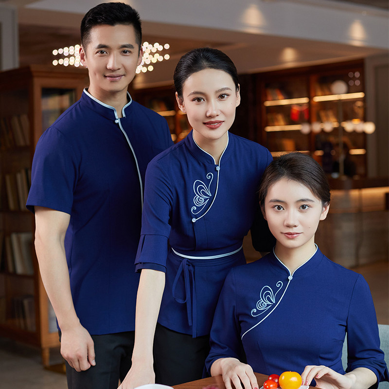 23亿珑新款蝴蝶绣花新中式酒店传菜服务员领位工作制服男女大码