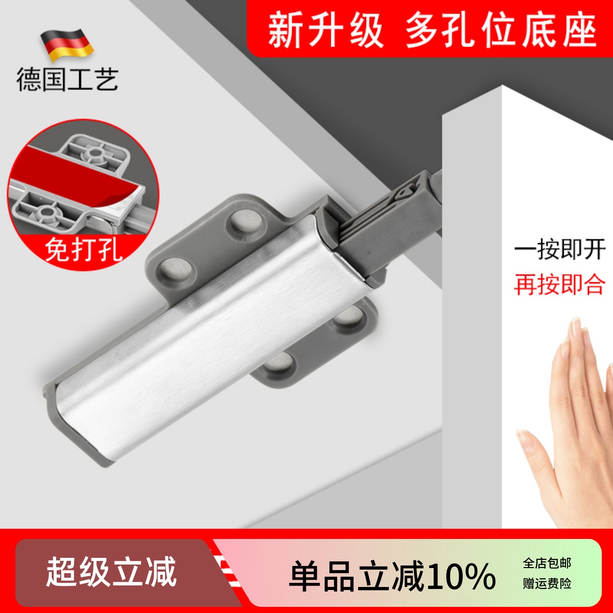 威格迪反弹器价格实惠