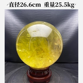 H35巴西天然黄水晶球大尺寸客厅店铺办公室大摆件招财公司开业