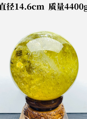 H73巴西天然暴力金黄水晶球批发价格原石打磨玄关店铺招财摆件