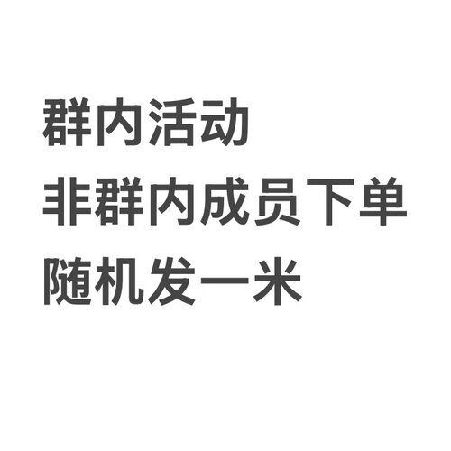 9月21日专拍