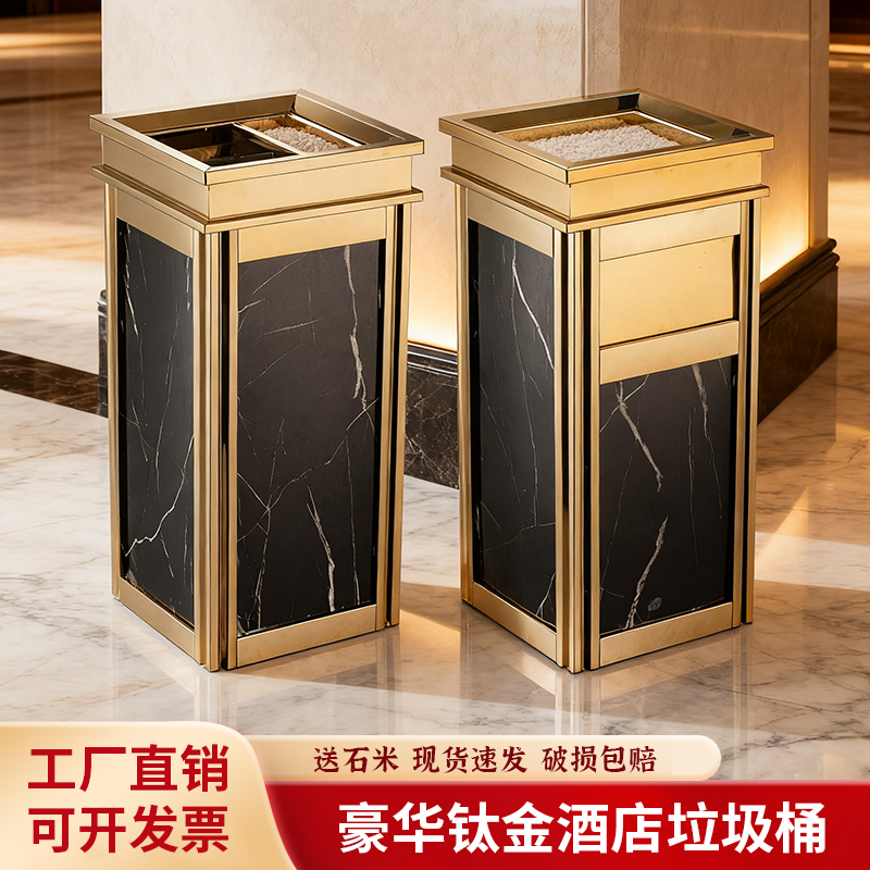 酒店大堂垃圾桶立式不锈钢垃圾桶电梯口烟灰桶走廊烟灰缸桶果皮箱