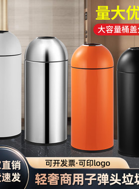 直投式圆桶10-60L大容量