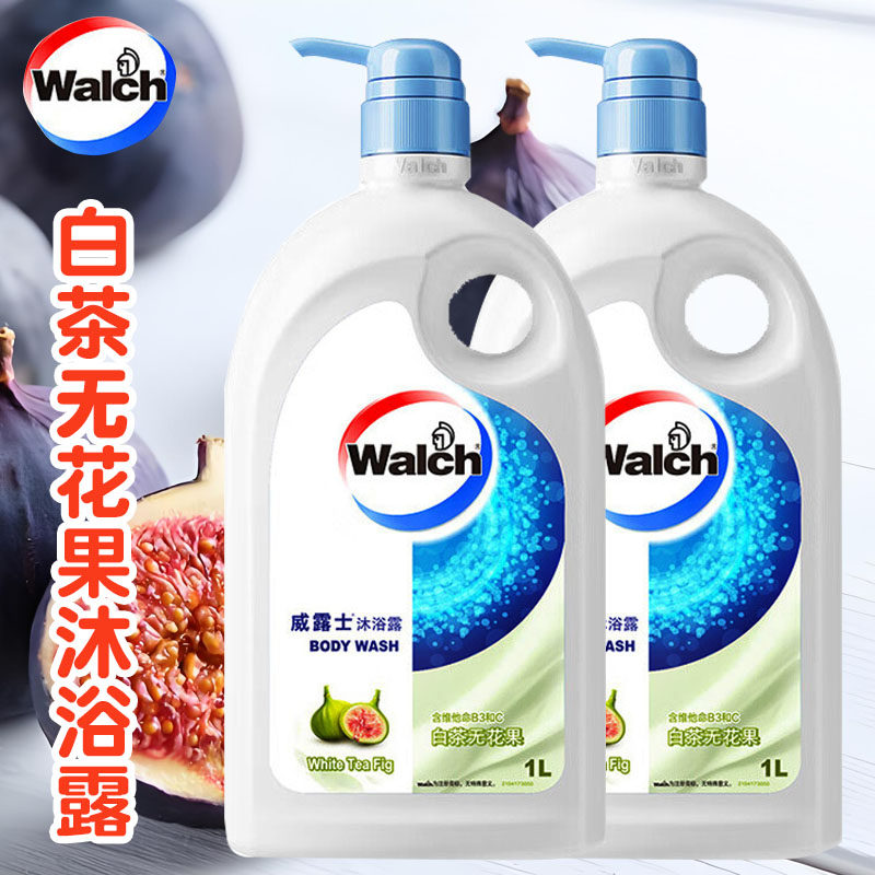 威露士 白茶无花果沐浴露1L家庭装清新滋润肌肤清洁身体沐浴乳