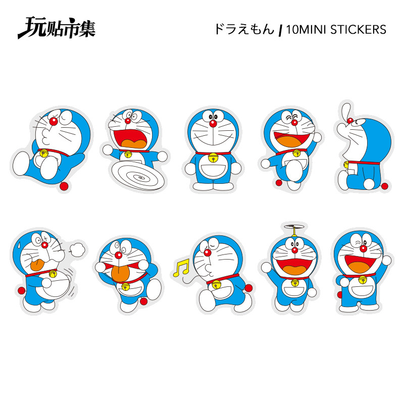 个性哆啦a梦卡通机器猫行李箱迷你贴纸电脑手机手账防水贴画