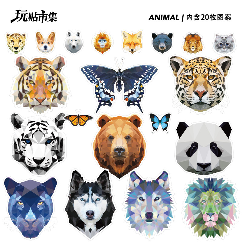 卡通森林动物虎狮子狼熊猫小尺寸贴画电脑头盔行李箱防水装饰贴纸