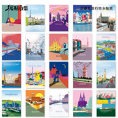 欧洲法国英国意大利德国日默瓦旅游建筑城市行李箱防水纪念贴纸