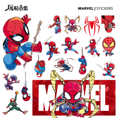 个性蜘蛛行李箱防水贴纸