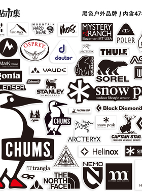47张黑色户外品牌行李箱笔记本电脑滑雪板钓鱼箱露营防水大张贴纸
