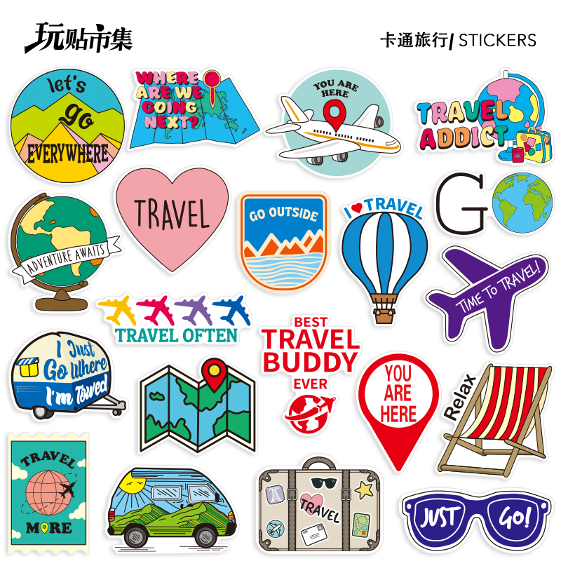 户外旅行防水行李箱电脑贴纸