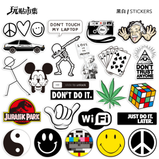 单张 黑白笑脸魔方爱与和平八卦贴画行李箱笔记本电脑滑板防水贴