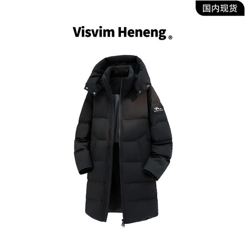 【品牌现货撤柜清仓】VISVIM HENENG冬季加厚防寒90长款羽绒服男
