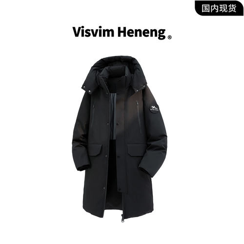 【品牌现货撤柜清仓】VISVIM HENENG冬季加厚防寒90长款羽绒服男