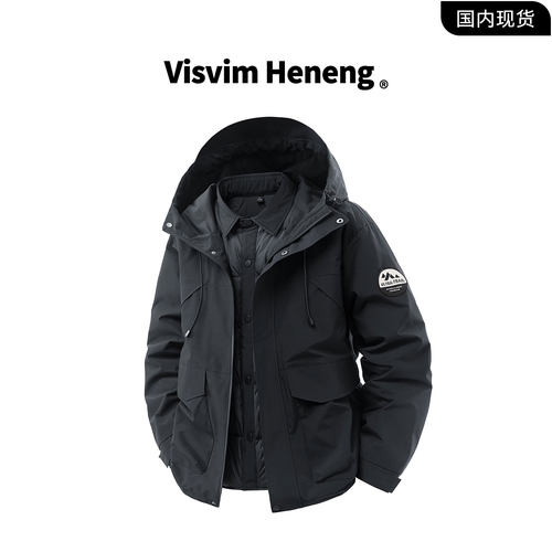 【品牌现货撤柜清仓】VISVIM HENENG冬季连帽工装男两件套羽绒服