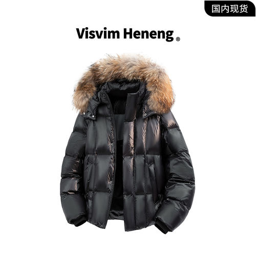 【品牌现货撤柜清仓】VISVIM HENENG冬季加厚防寒90羽绒服外套男