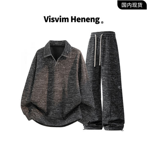 VISVIMHENENG美式男休闲套装
