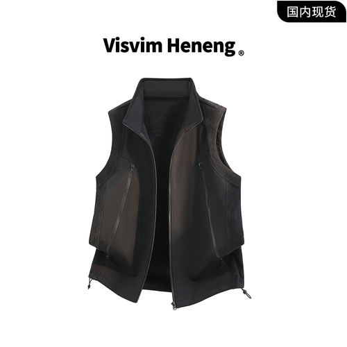 【品牌现货撤柜】VISVIM 赫能户外立领马甲情侣秋季百搭潮流上衣