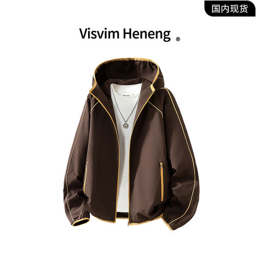 【品牌撤柜】VISVIM HENENG联名秋季连帽休闲风开衫卫衣男女款潮