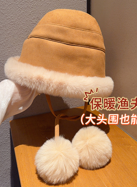 帽子冬季女加绒加厚保暖渔夫帽