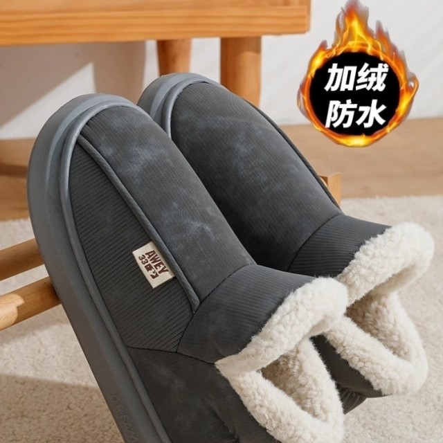 棉鞋男款冬季2025新款外穿防滑加厚加绒保暖包跟棉拖鞋东北雪地靴