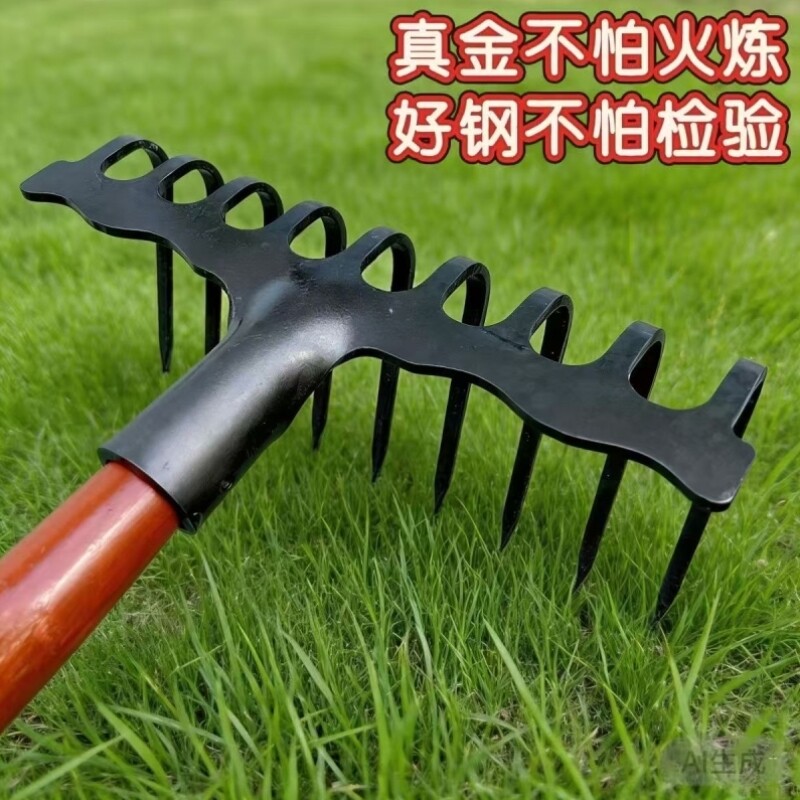 锰钢铁耙九齿螺旋钉耙松土焊接加厚多功能耙子园艺一体成型耙子