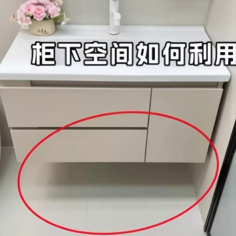 脸盆架收纳层架浴室柜下化妆室整体橱柜衣柜厨房置物架免打孔悬挂