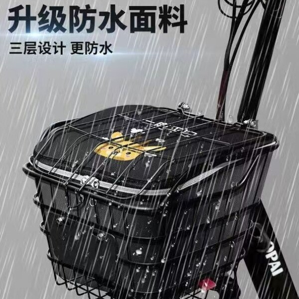 内胆包内篓自行车包神器车包车筐电动车电瓶筐罩挂物置物防水