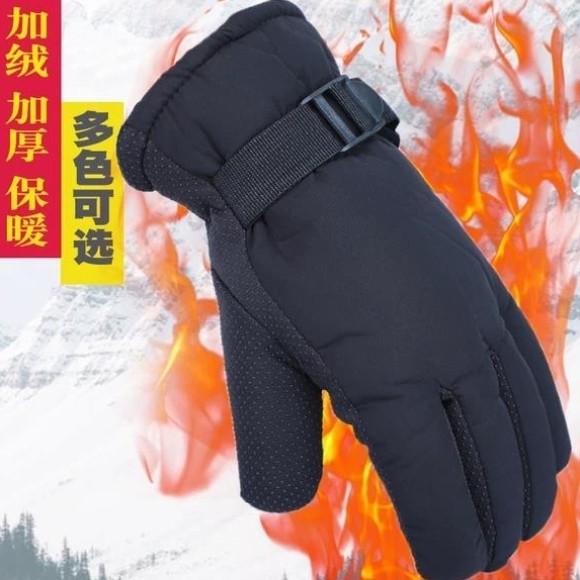 冬天手套男士黑色爸爸加绒厚保暖防风户外骑行羽绒棉男式骑车防寒