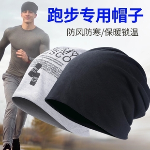 包头帽睡帽夏季头巾男款女空调保暖套头帽运动帽男士睡觉头套单帽