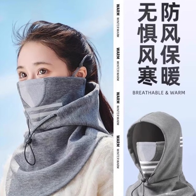 头盔头套内衬女冬季骑车摩托车面罩电动车冬天全盔保暖防风男围脖