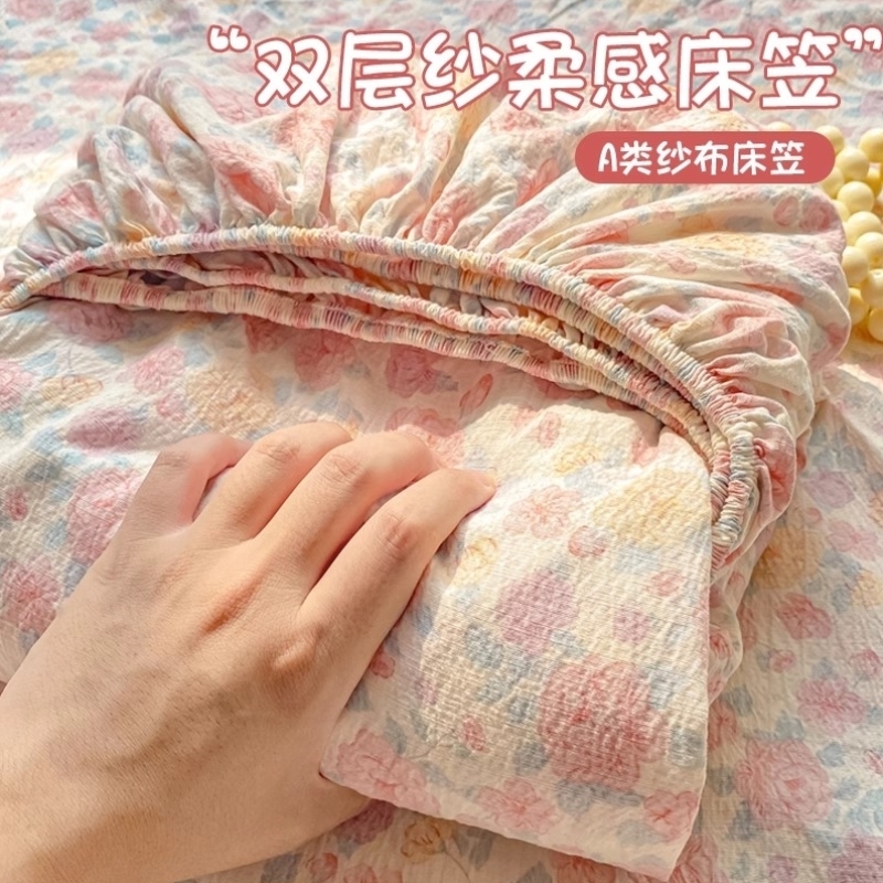 夏季双层纱床笠罩单件学生宿舍全包防尘套席梦思床垫保护罩三件套