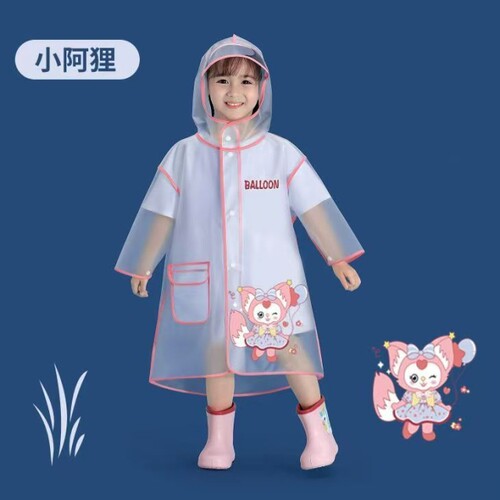 儿童雨衣女童带面罩斗篷全身长款防暴雨书包位学生上学专用雨披男