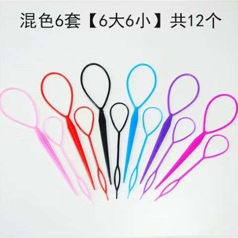 小辫子儿童扎神器头发盘发小号编发拉发器发器绑掏发穿小女孩工具
