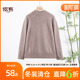 妈妈装 依佈中老年女士2025冬装 百搭圆领打底衫 针织衫 保暖上衣 新款
