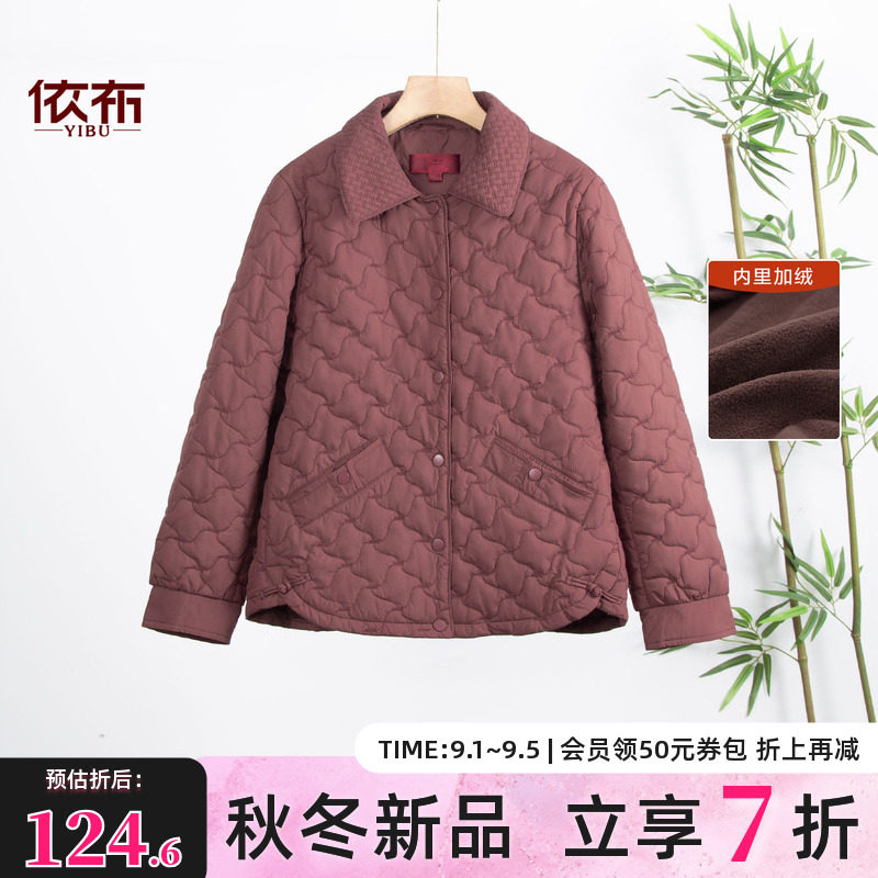 依佈中老年女士2025冬装新款棉服老太太轻薄棉袄小个子妈妈装外套图片