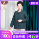 防风外套60岁老年人上衣 风衣小个子妈妈装 依佈中老年女士春装 新款