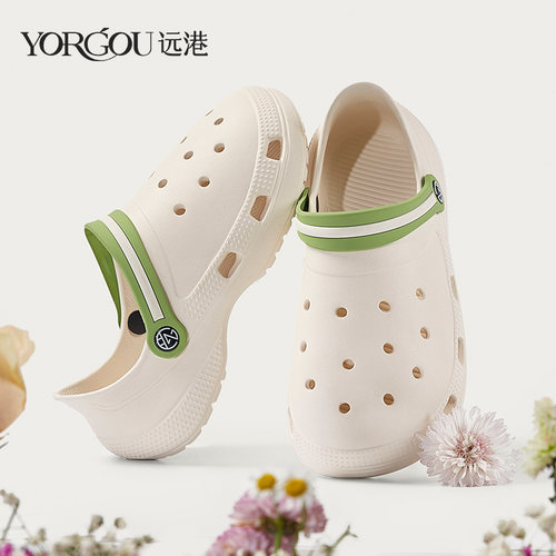 远港夏季女可外穿洞洞鞋