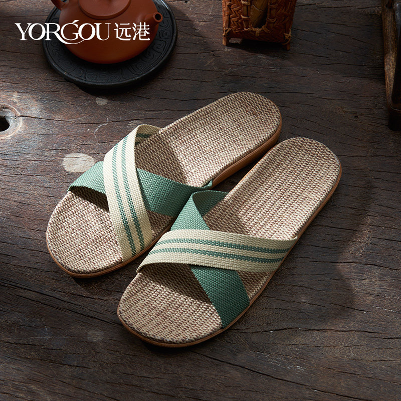 远港交叉亚麻抗菌不臭脚拖鞋