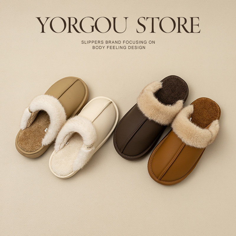 远港棉拖鞋防滑软底保暖PU皮