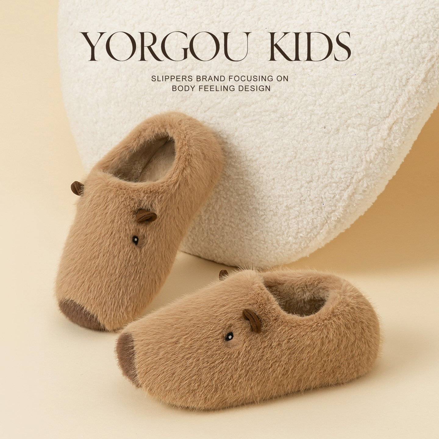 远港卡皮巴拉儿童棉鞋冬季男孩女童室内保暖居家毛毛绒包跟棉拖鞋,童鞋/婴儿鞋/亲子鞋,儿童棉拖鞋,淘宝优惠券,粉丝福利购,淘宝优惠卷