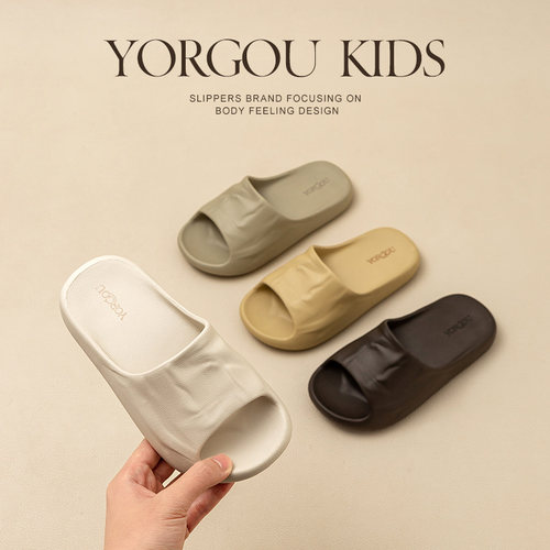 远港儿童拖鞋eva夏天亲子小朋友