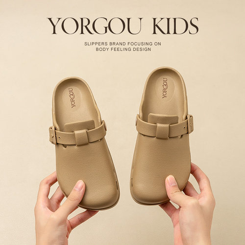 远港儿童洞洞鞋夏天外出中大童